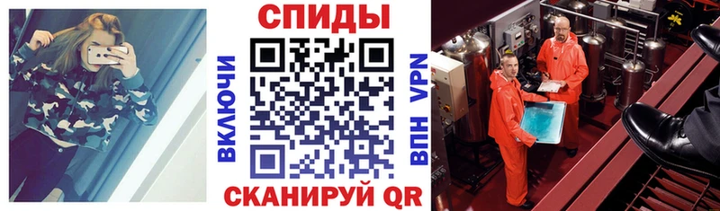 Амфетамин Розовый  Карачев 