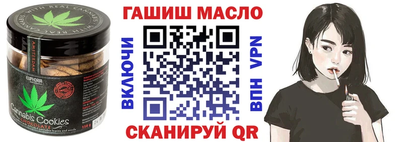 где купить наркотик  Карачев  Cannafood конопля 