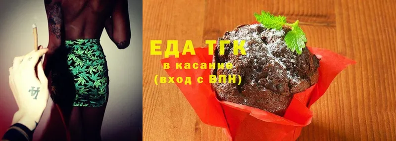 hydra онион  даркнет сайт  Карачев  Canna-Cookies марихуана 