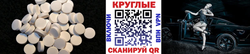 ЭКСТАЗИ бентли  hydra как зайти  Карачев 