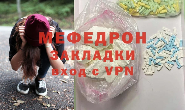 шишки Переславль-Залесский