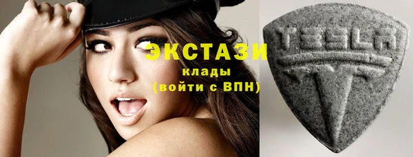 героин Пестово