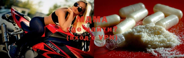 кокаин Пересвет
