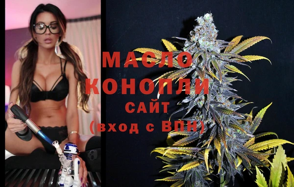 кокаин Пересвет