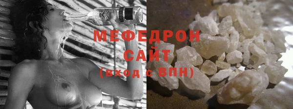 кокаин Пересвет