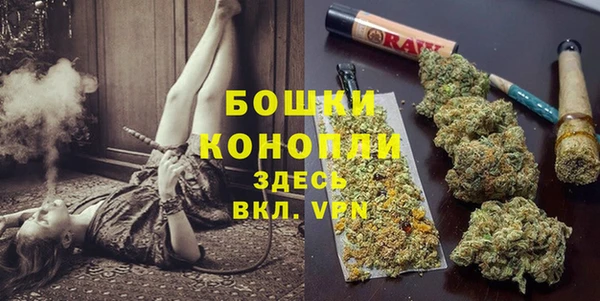 героин Пестово