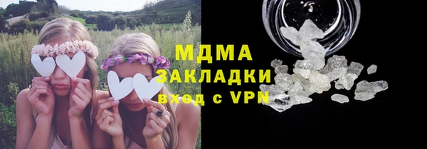 кокаин Пересвет