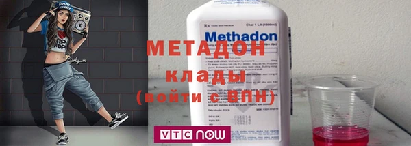 кокаин Пересвет