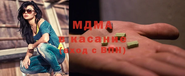 героин Пестово