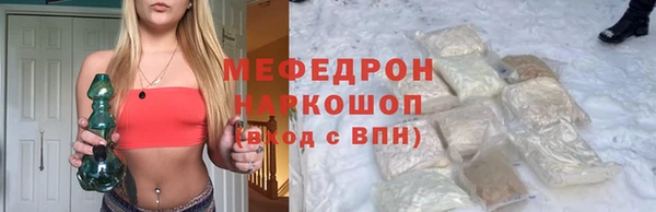 шишки Переславль-Залесский