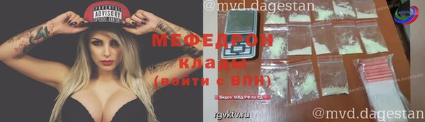 героин Пестово