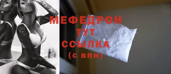шишки Переславль-Залесский
