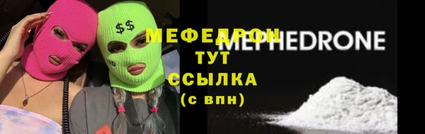 героин Пестово