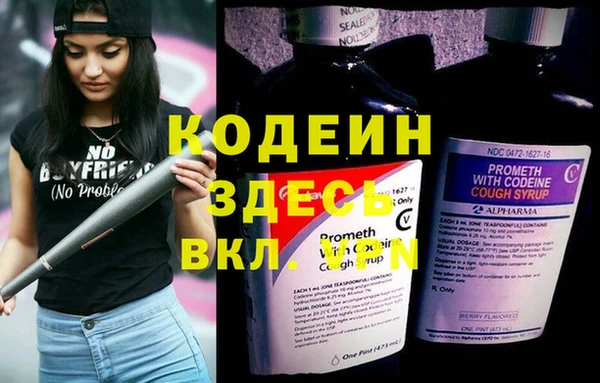 mix Остров