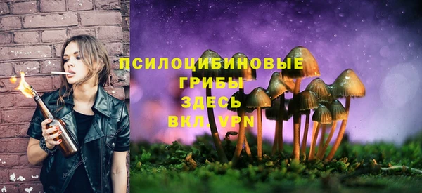кокаин Пересвет