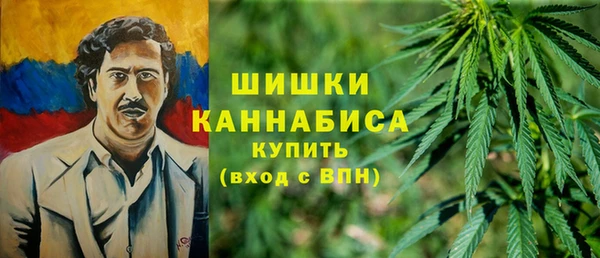 героин Пестово
