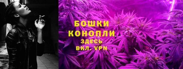 героин Пестово