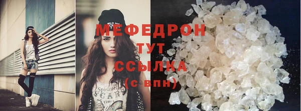 героин Пестово