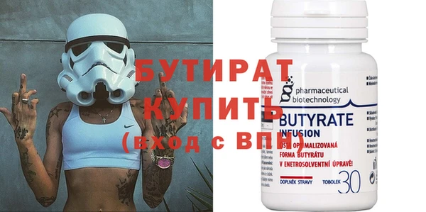 героин Пестово