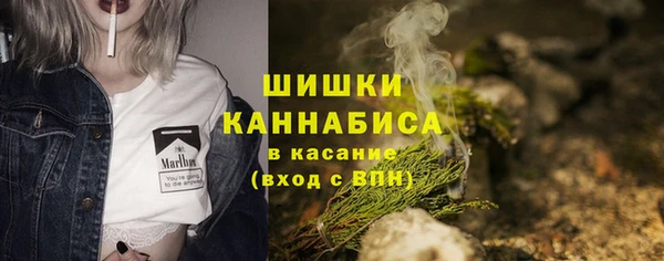 кокаин Пересвет