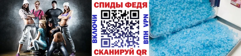 МЕТАМФЕТАМИН витя  Карачев 