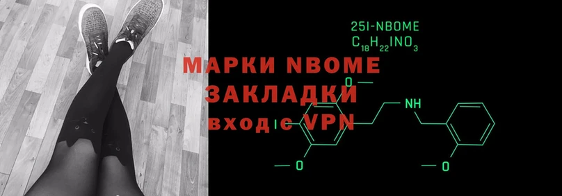 kraken зеркало  купить закладку  Карачев  Марки 25I-NBOMe 1500мкг 