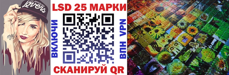 мега как войти Карачев Наркотические марки 1500мкг сколько стоит