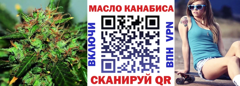 ТГК концентрат  Карачев 